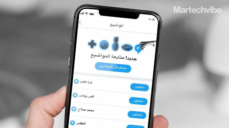 Twitter Adds ‘Arabic (Feminine)’ Language Option In Diversity Drive