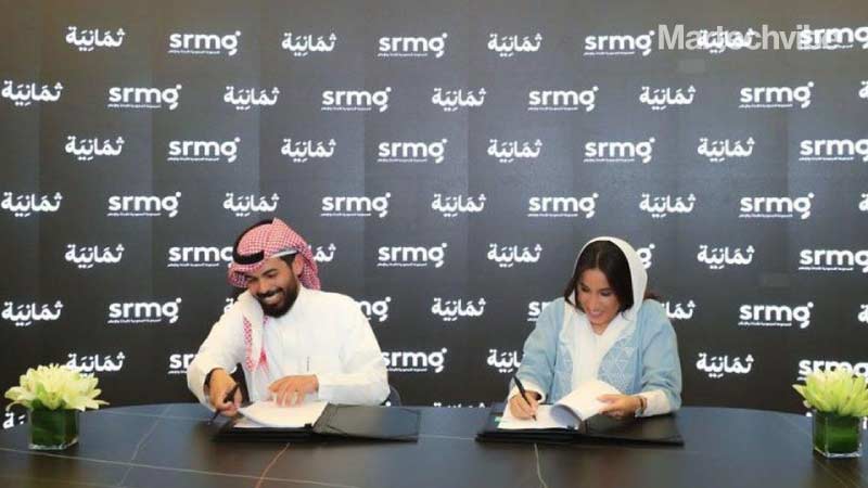 SRMG Acquires 51% of Saudi Podcast Platform Thmanyah